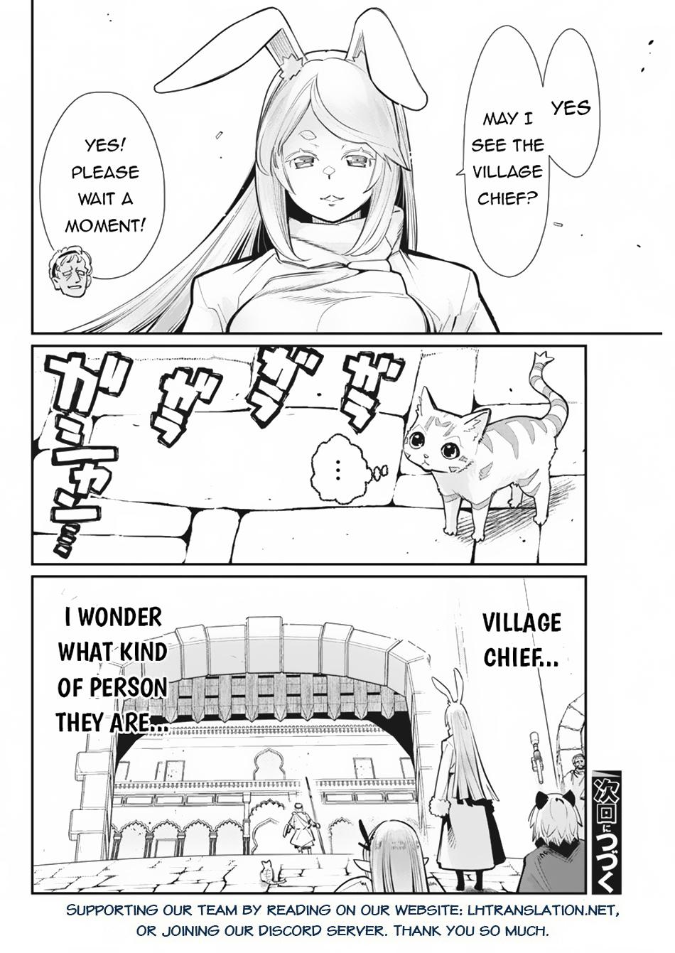 S-Rank Monster no Behemoth Dakedo Chap 73 - Next Chap 74