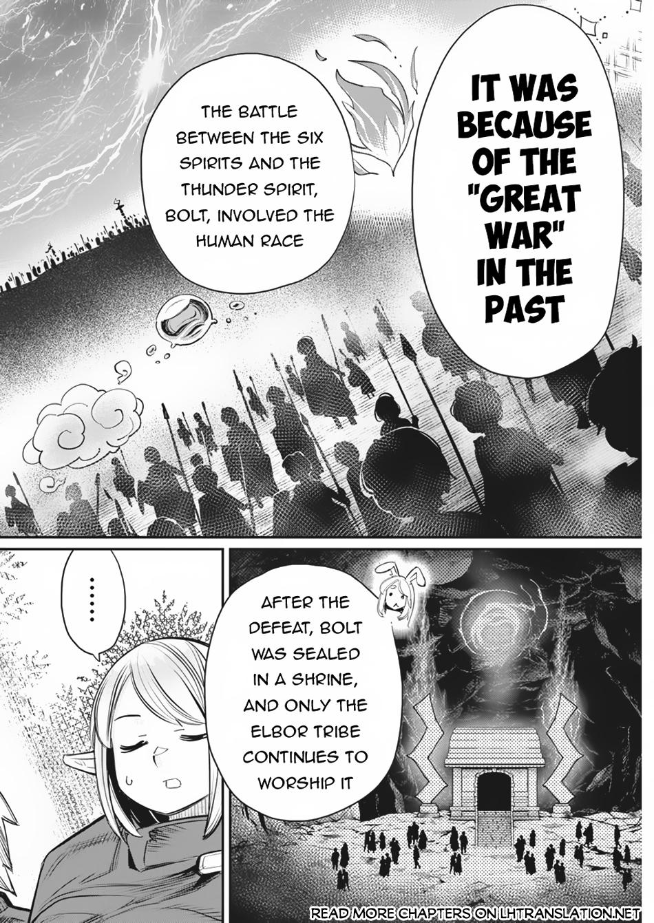 S-Rank Monster no Behemoth Dakedo Chap 73 - Next Chap 74