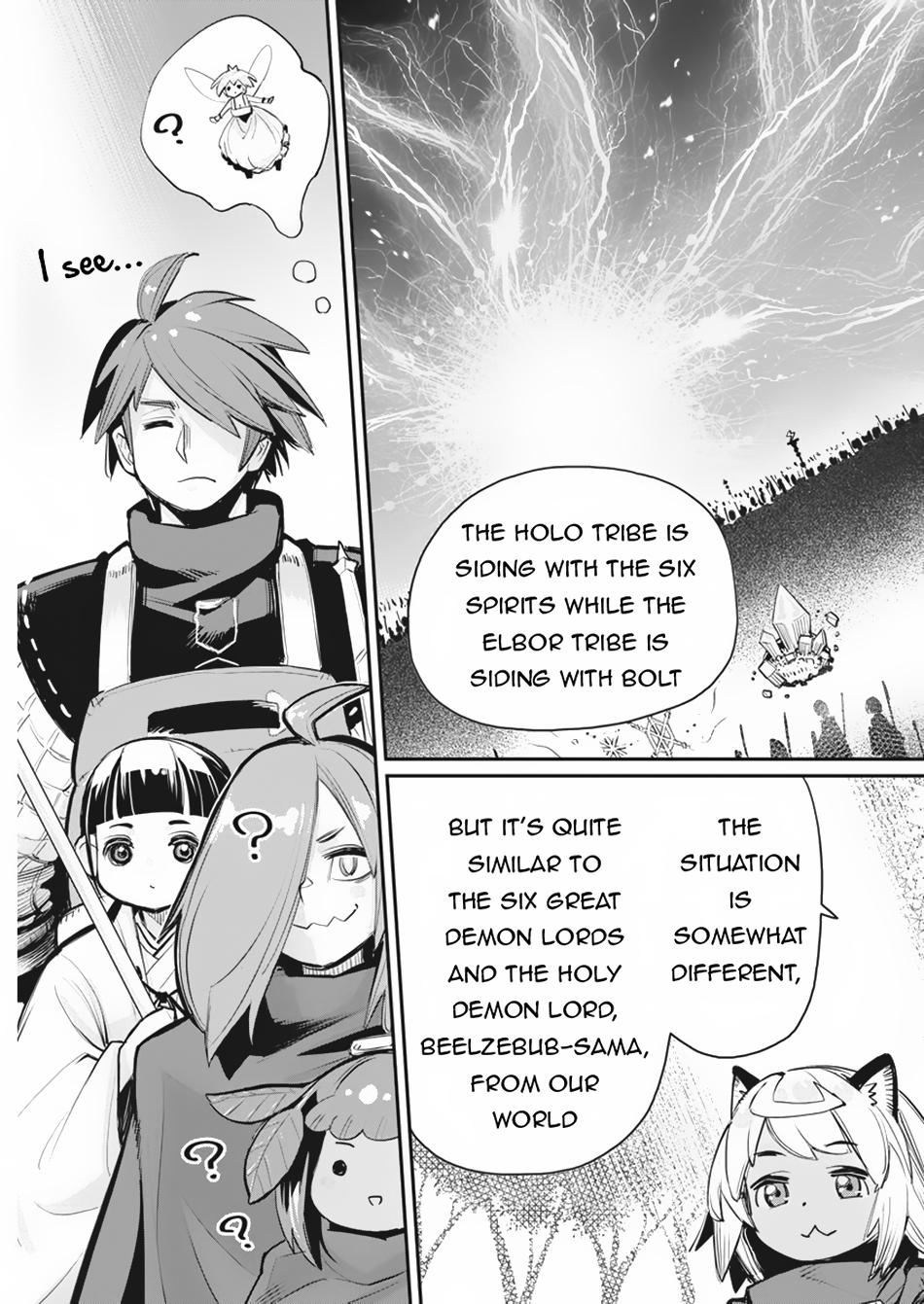 S-Rank Monster no Behemoth Dakedo Chap 73 - Next Chap 74