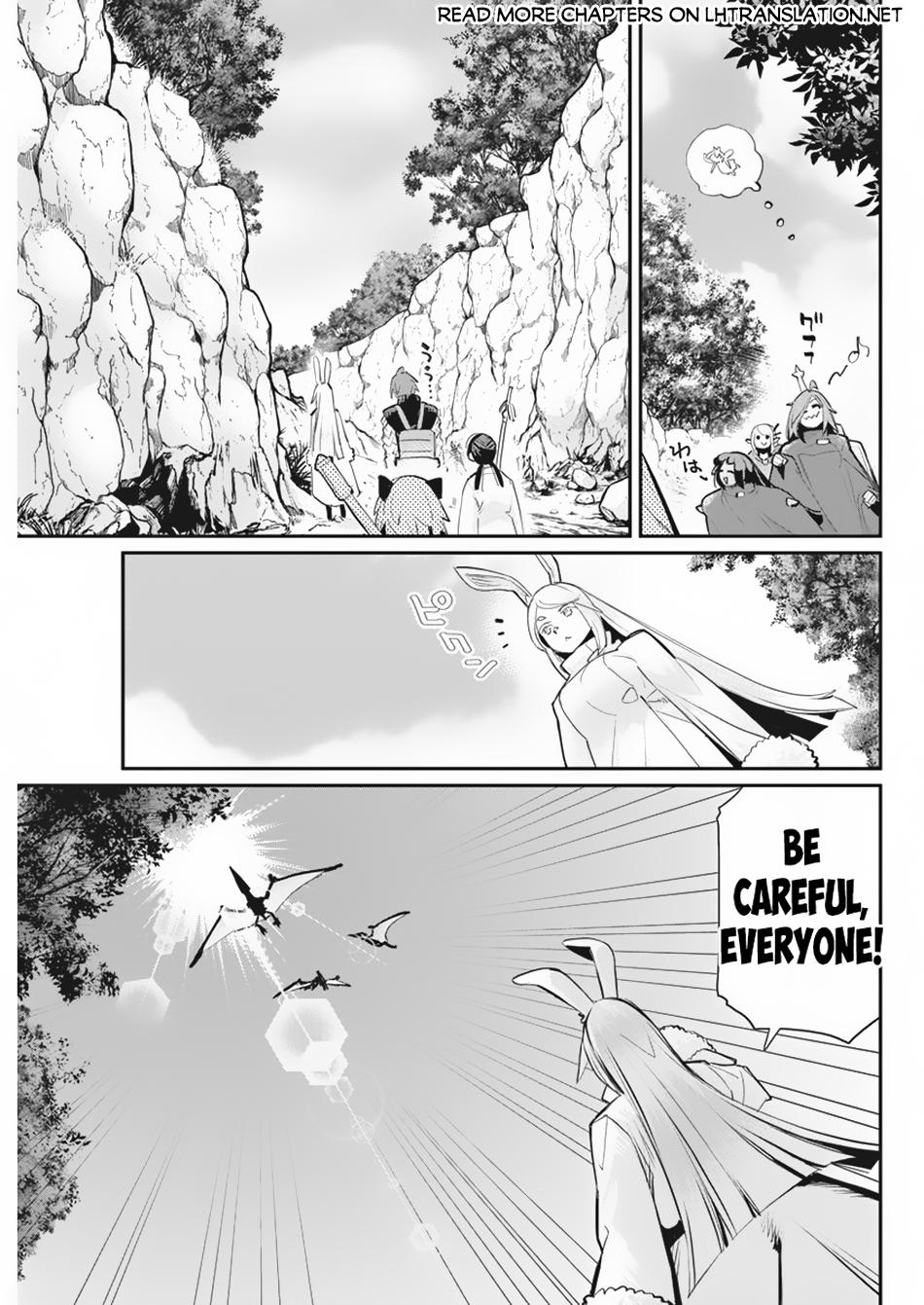 S-Rank Monster no Behemoth Dakedo Chap 73 - Next Chap 74