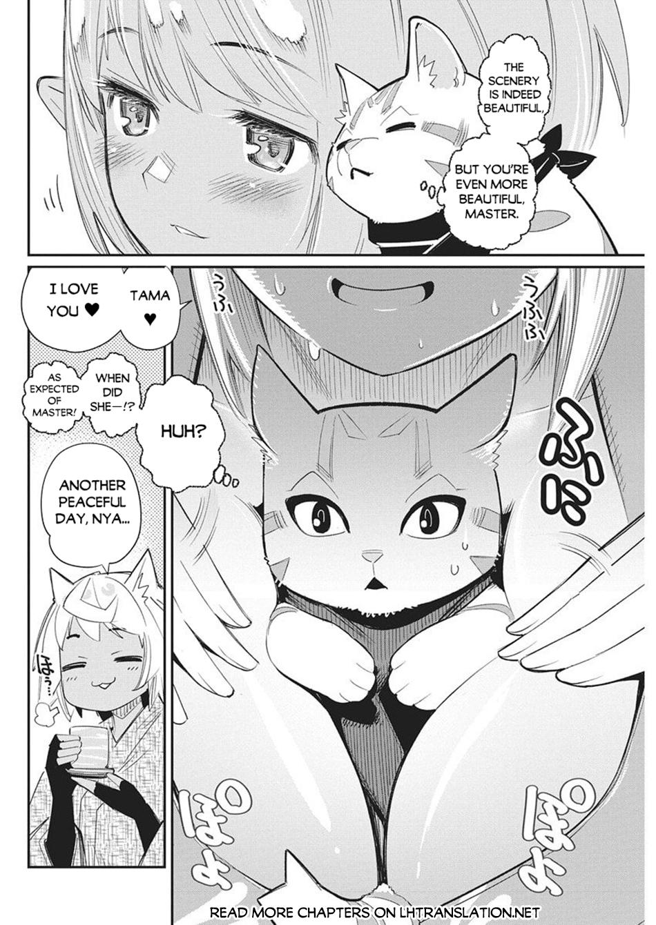 S-Rank Monster no Behemoth Dakedo Chap 84 - Next Chap 85