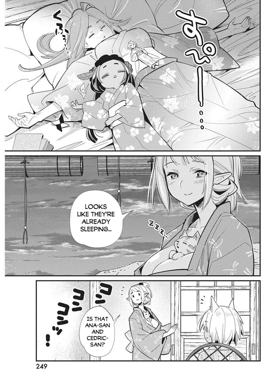 S-Rank Monster no Behemoth Dakedo Chap 84 - Next Chap 85