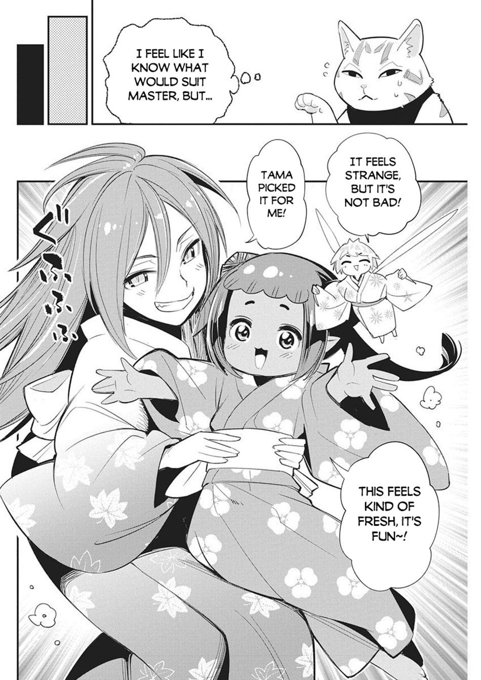 S-Rank Monster no Behemoth Dakedo Chap 84 - Next Chap 85