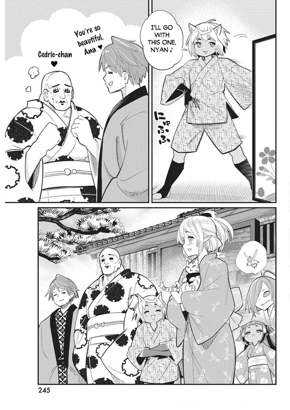 S-Rank Monster no Behemoth Dakedo Chap 84 - Next Chap 85