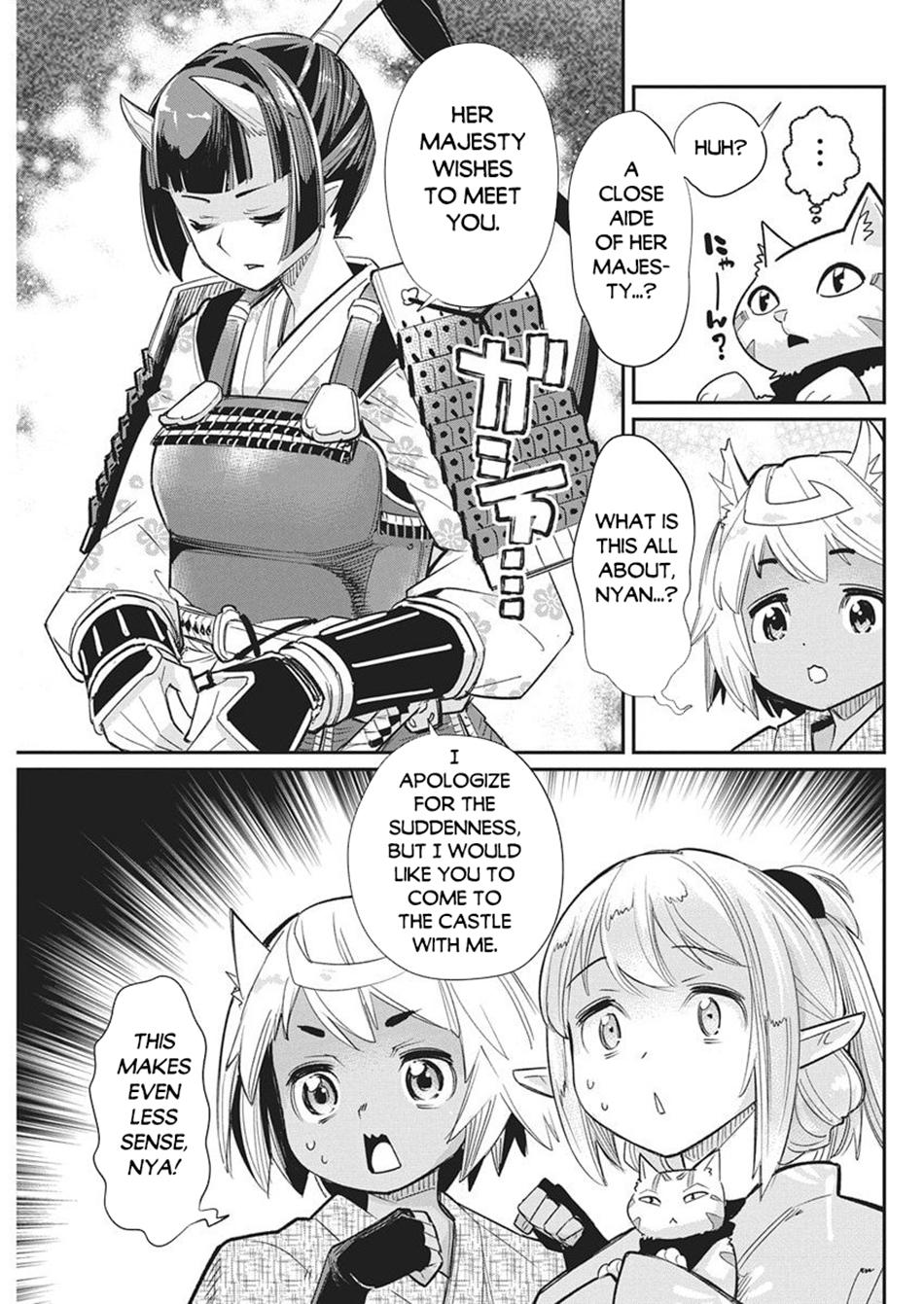 S-Rank Monster no Behemoth Dakedo Chap 84 - Next Chap 85