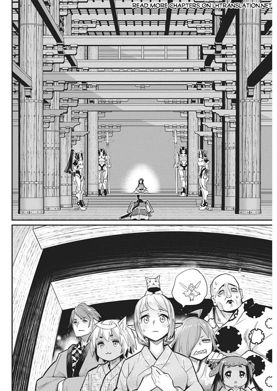 S-Rank Monster no Behemoth Dakedo Chap 84 - Next Chap 85