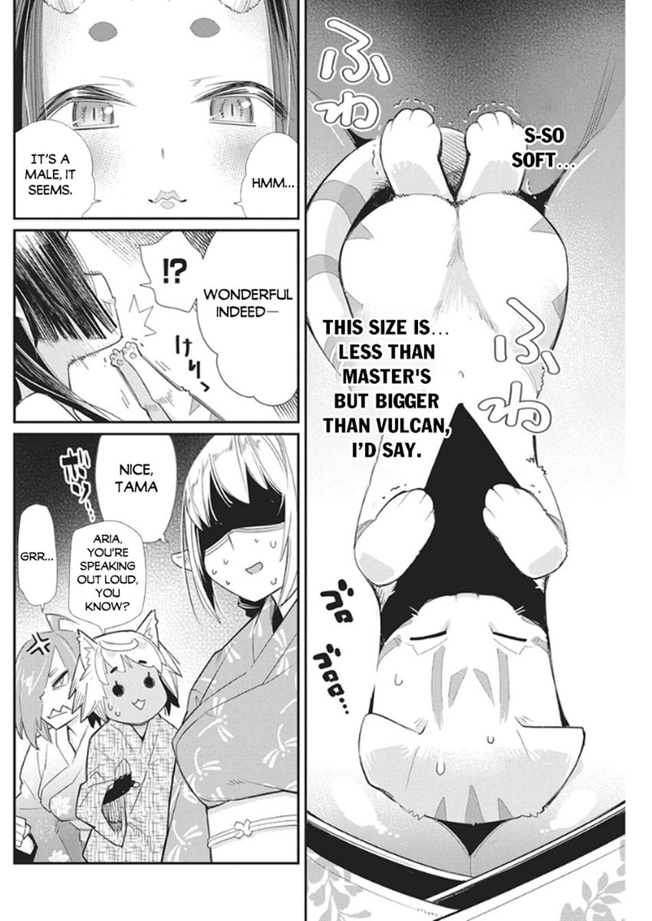 S-Rank Monster no Behemoth Dakedo Chap 85 - Next Chap 86