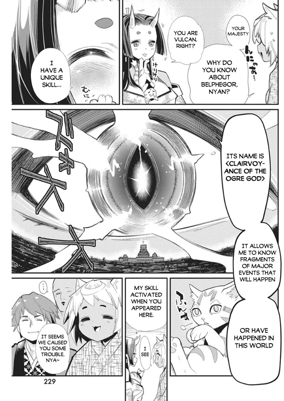 S-Rank Monster no Behemoth Dakedo Chap 85 - Next Chap 86