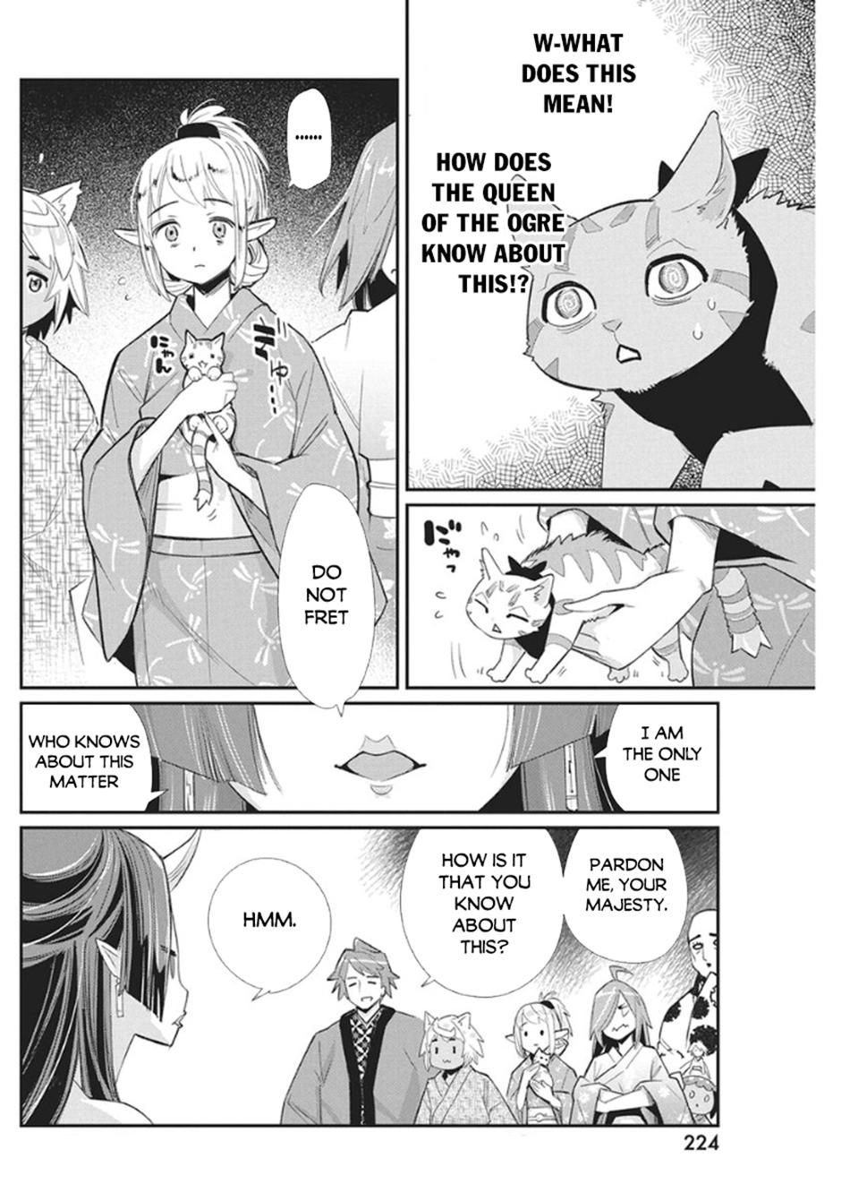 S-Rank Monster no Behemoth Dakedo Chap 85 - Next Chap 86