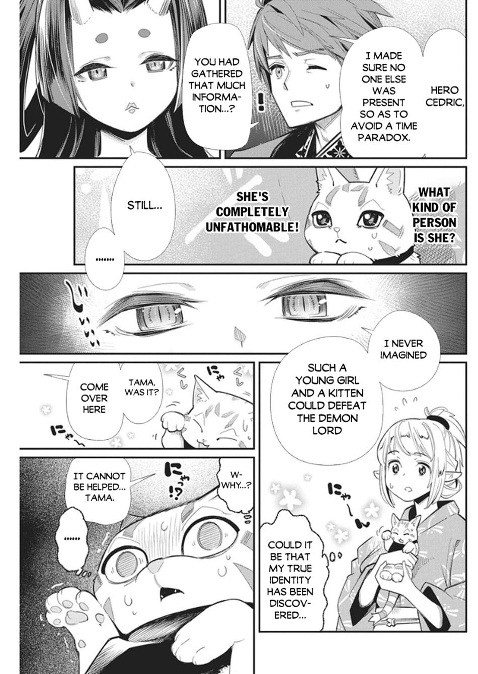 S-Rank Monster no Behemoth Dakedo Chap 85 - Next Chap 86