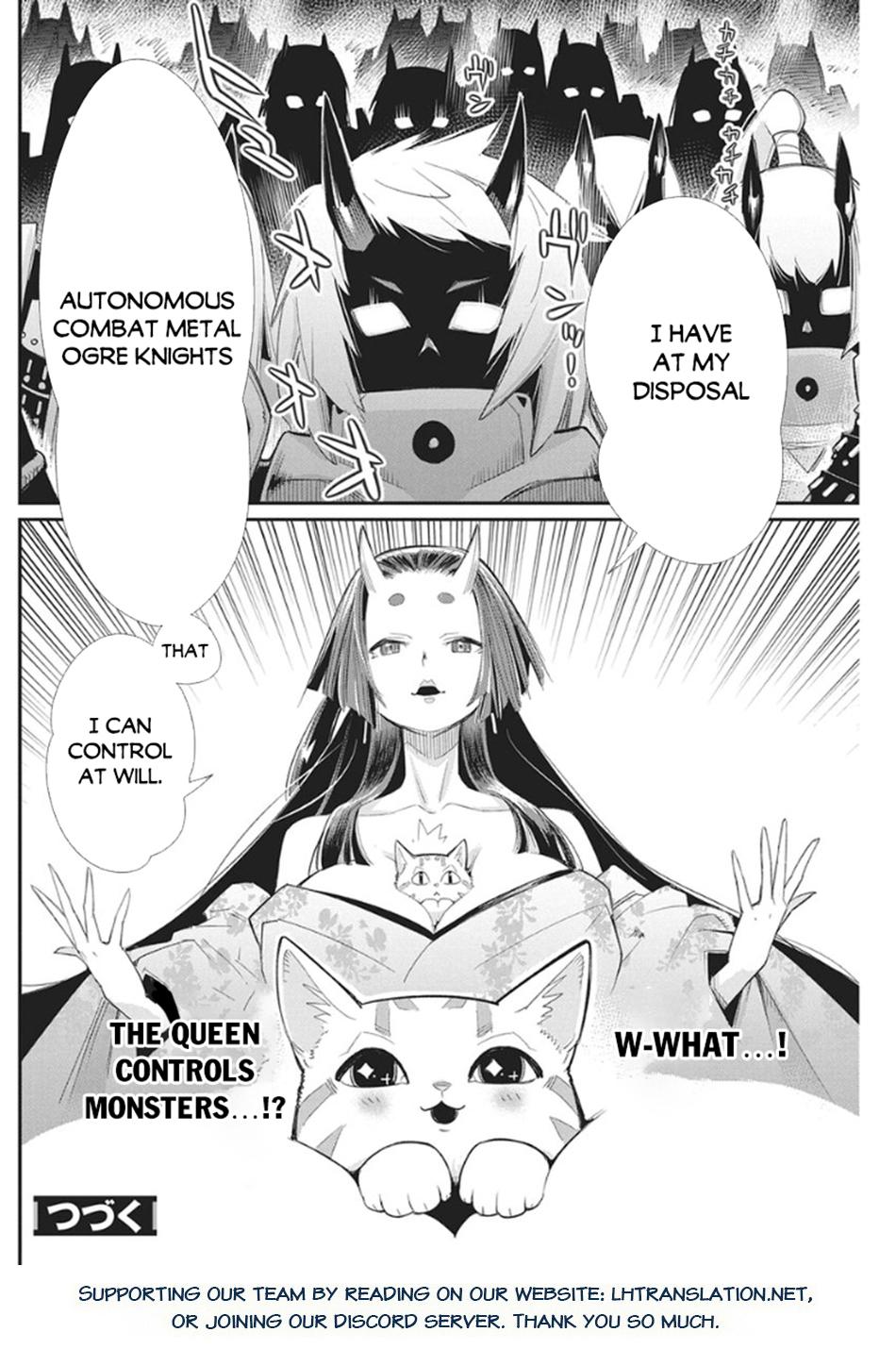 S-Rank Monster no Behemoth Dakedo Chap 85 - Next Chap 86