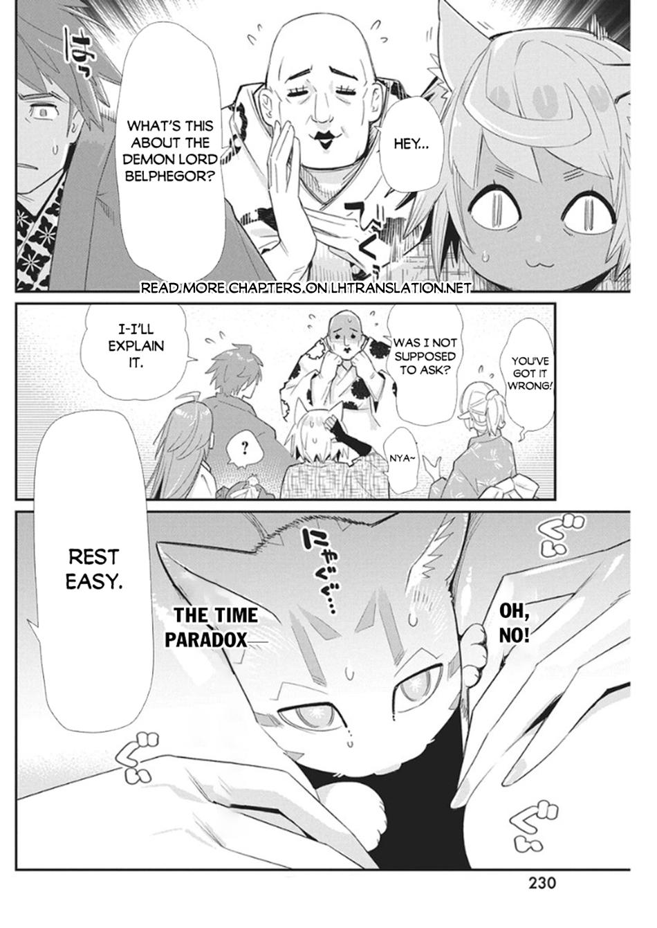 S-Rank Monster no Behemoth Dakedo Chap 85 - Next Chap 86