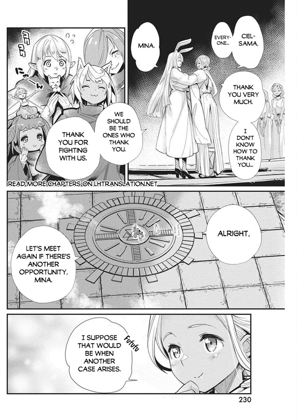 S-Rank Monster no Behemoth Dakedo Chap 80 - Next Chap 81