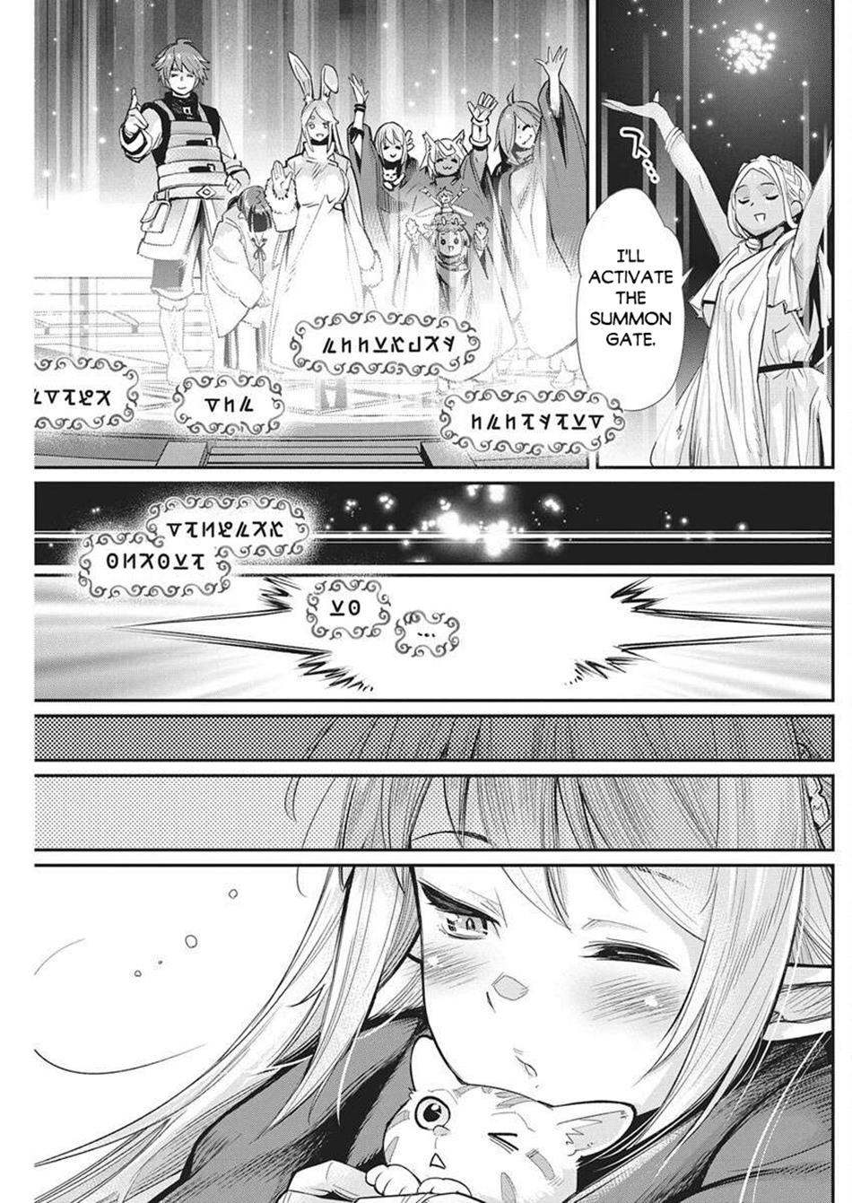 S-Rank Monster no Behemoth Dakedo Chap 80 - Next Chap 81