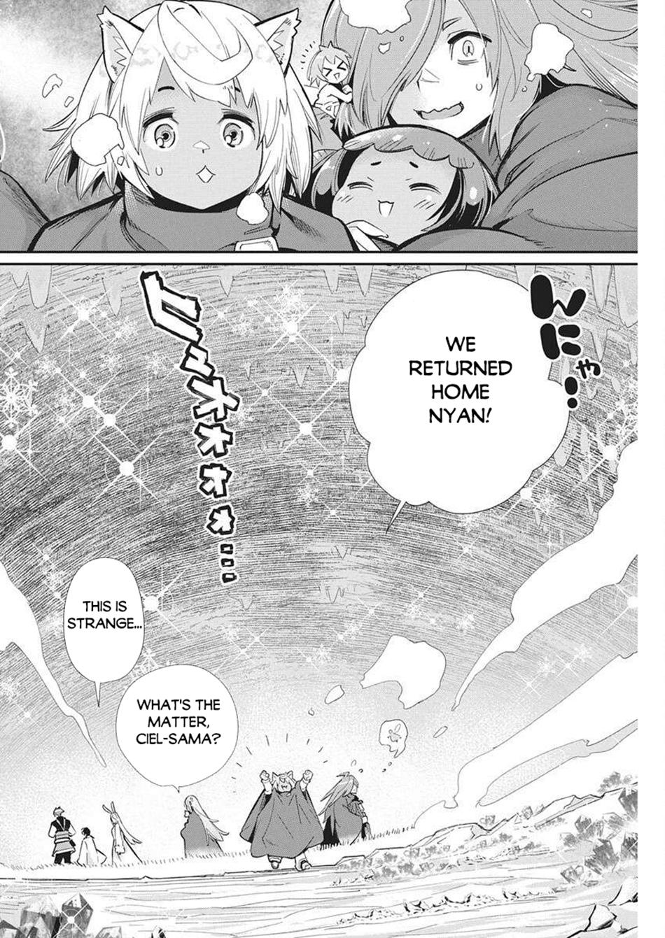 S-Rank Monster no Behemoth Dakedo Chap 80 - Next Chap 81