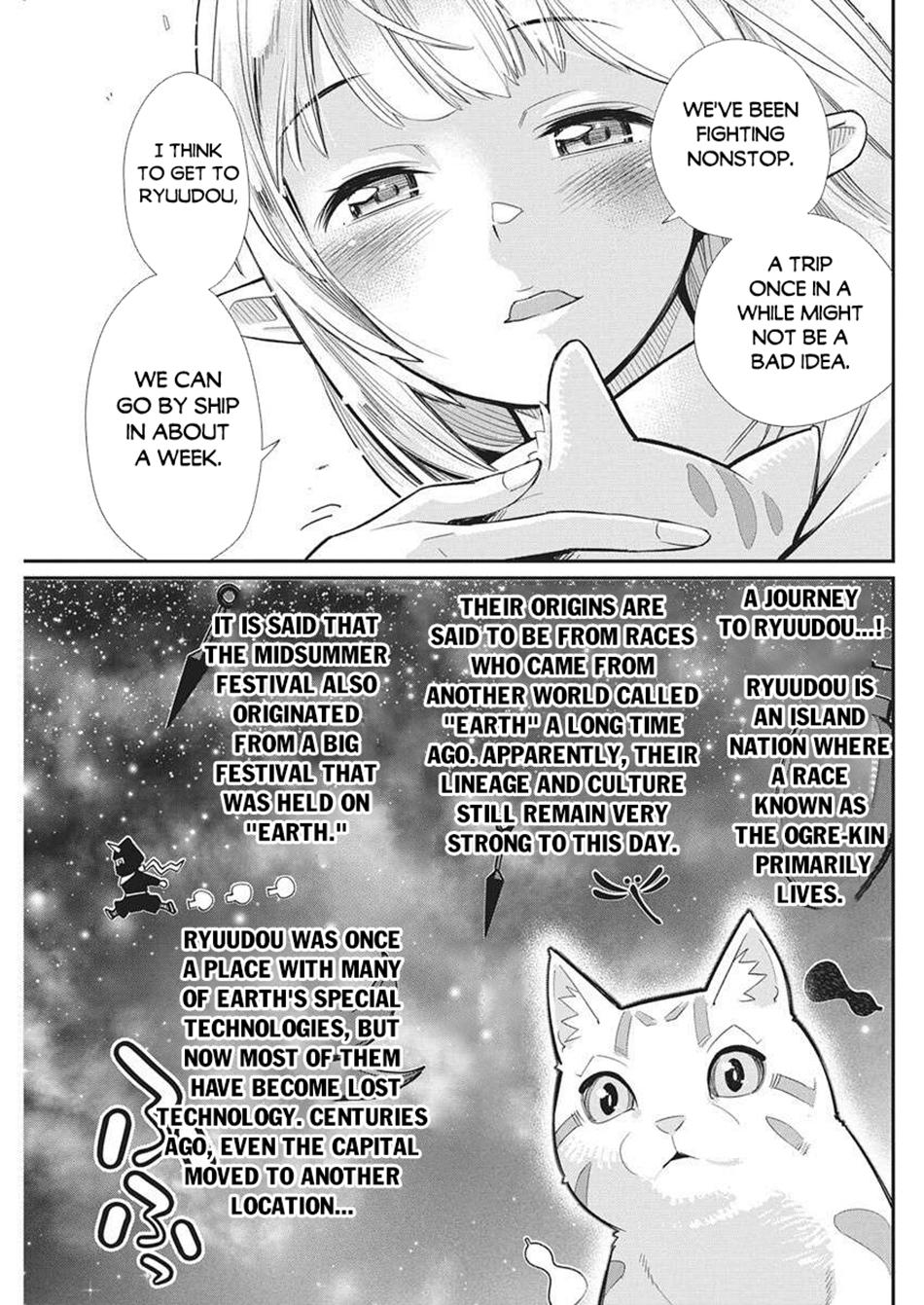 S-Rank Monster no Behemoth Dakedo Chap 80 - Next Chap 81