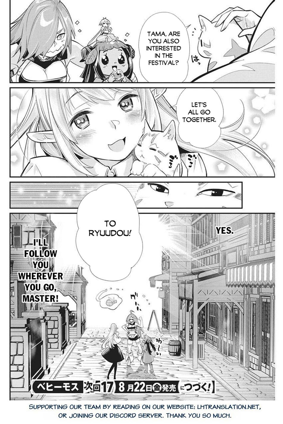 S-Rank Monster no Behemoth Dakedo Chap 80 - Next Chap 81