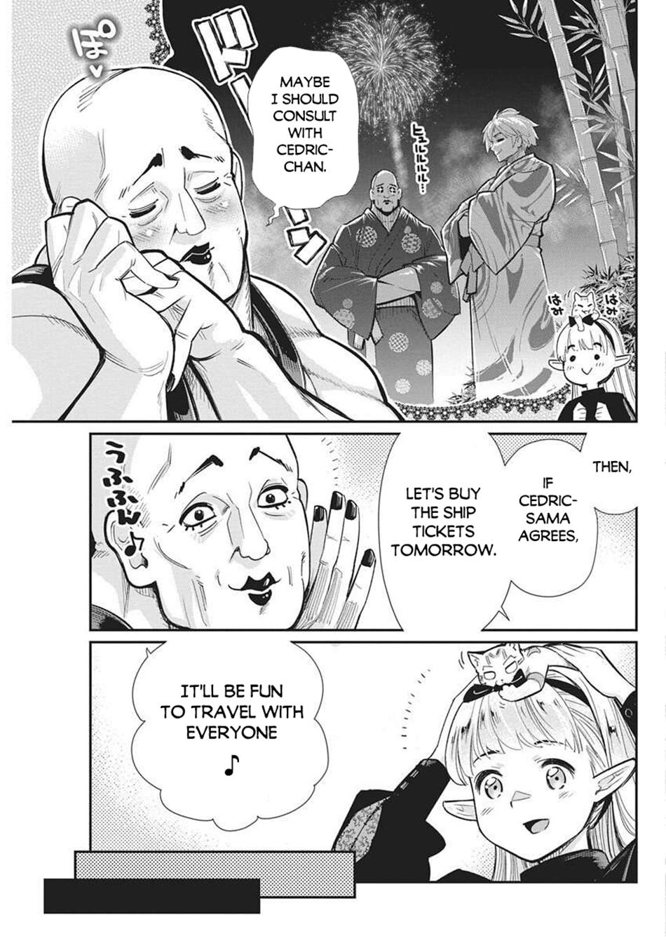 S-Rank Monster no Behemoth Dakedo Chap 81 - Next Chap 82