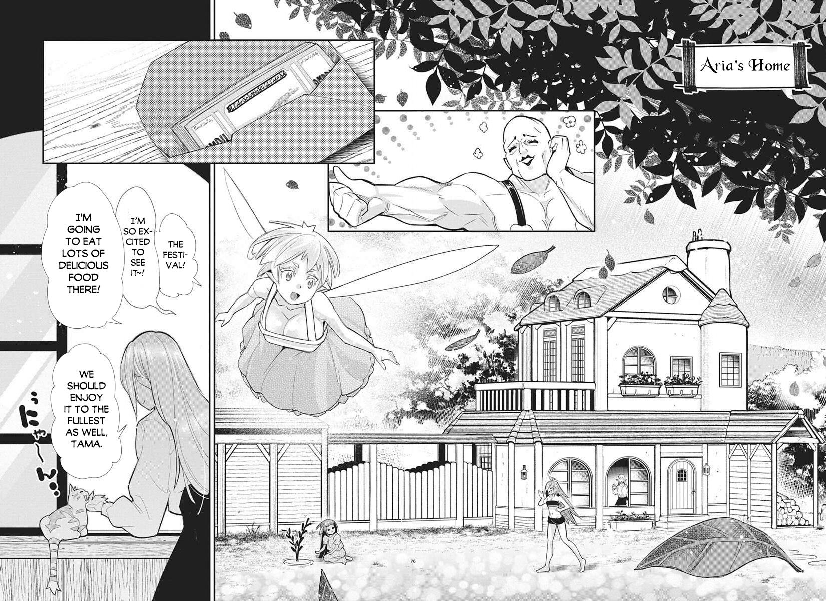 S-Rank Monster no Behemoth Dakedo Chap 81 - Next Chap 82