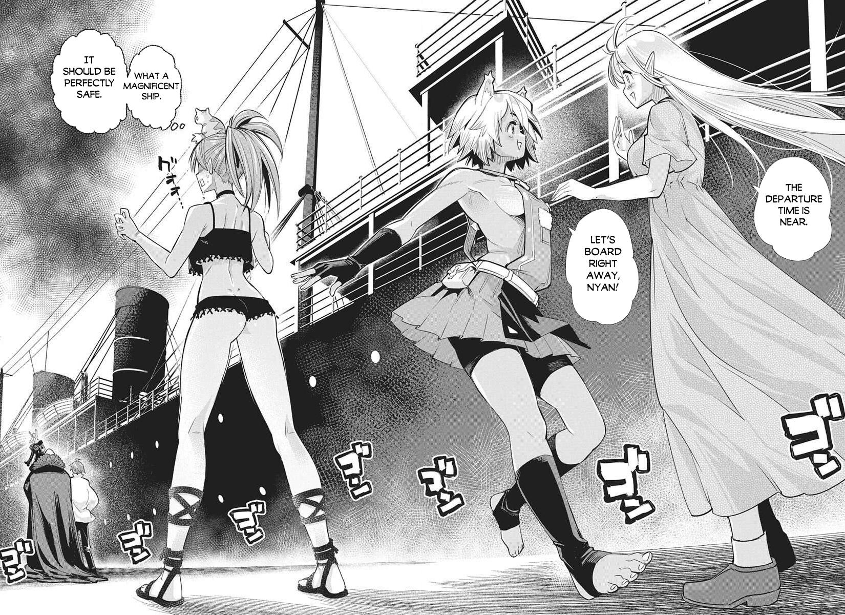 S-Rank Monster no Behemoth Dakedo Chap 81 - Next Chap 82