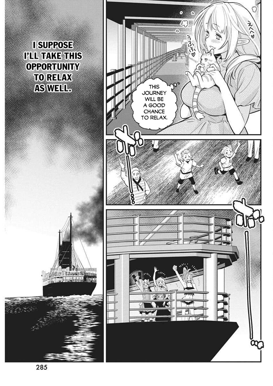 S-Rank Monster no Behemoth Dakedo Chap 81 - Next Chap 82