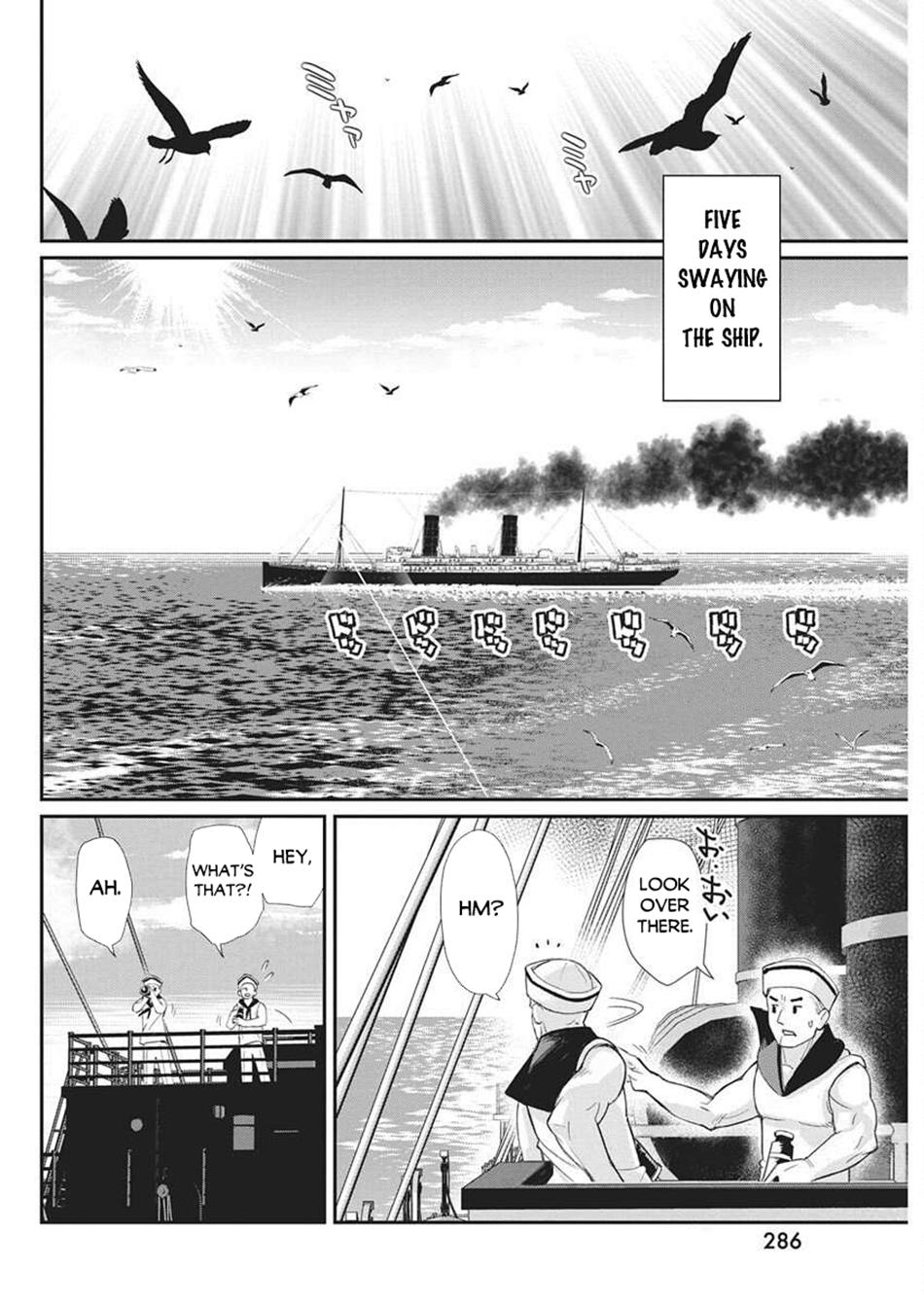 S-Rank Monster no Behemoth Dakedo Chap 81 - Next Chap 82