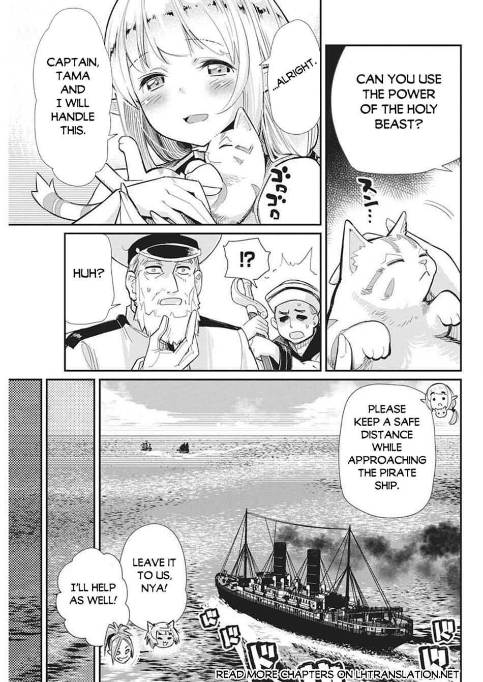 S-Rank Monster no Behemoth Dakedo Chap 81 - Next Chap 82