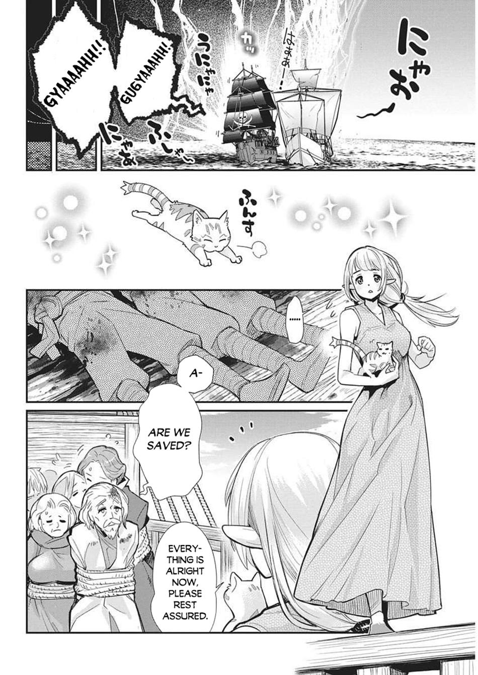 S-Rank Monster no Behemoth Dakedo Chap 82 - Next Chap 83