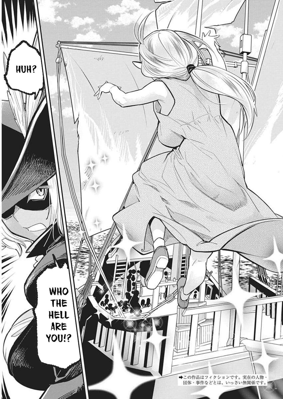 S-Rank Monster no Behemoth Dakedo Chap 82 - Next Chap 83
