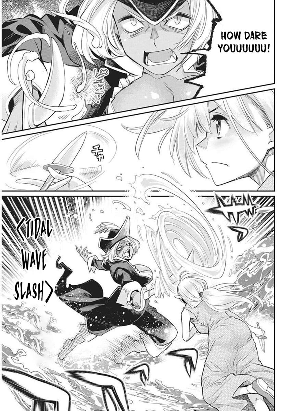 S-Rank Monster no Behemoth Dakedo Chap 82 - Next Chap 83