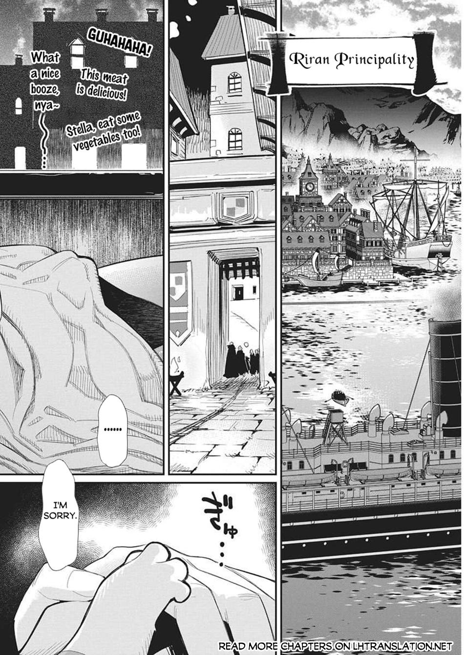 S-Rank Monster no Behemoth Dakedo Chap 82 - Next Chap 83
