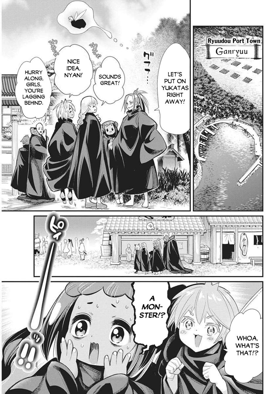 S-Rank Monster no Behemoth Dakedo Chap 82 - Next Chap 83