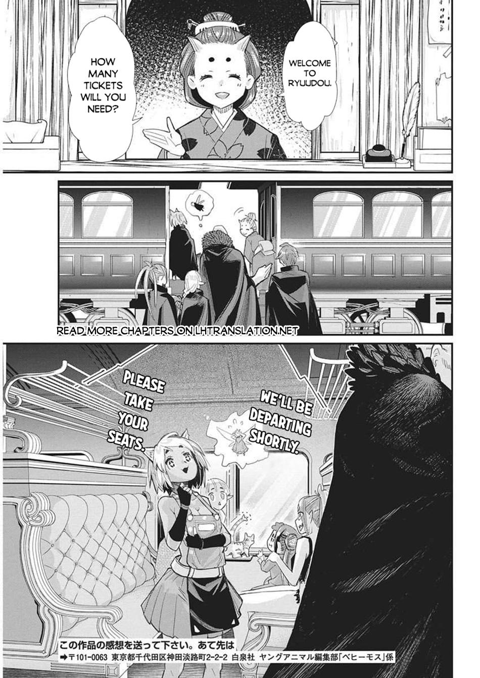 S-Rank Monster no Behemoth Dakedo Chap 82 - Next Chap 83