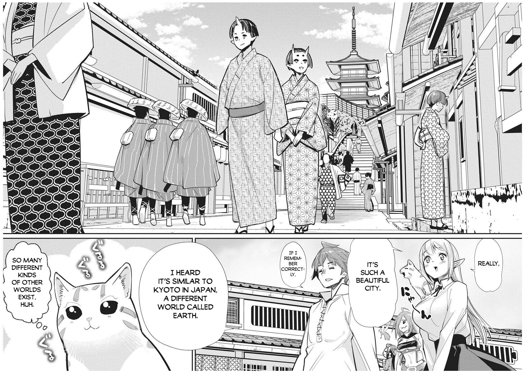 S-Rank Monster no Behemoth Dakedo Chap 83 - Next Chap 84