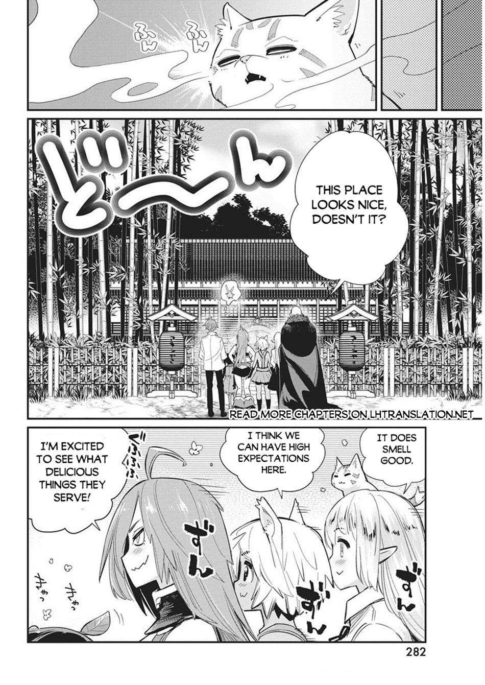 S-Rank Monster no Behemoth Dakedo Chap 83 - Next Chap 84