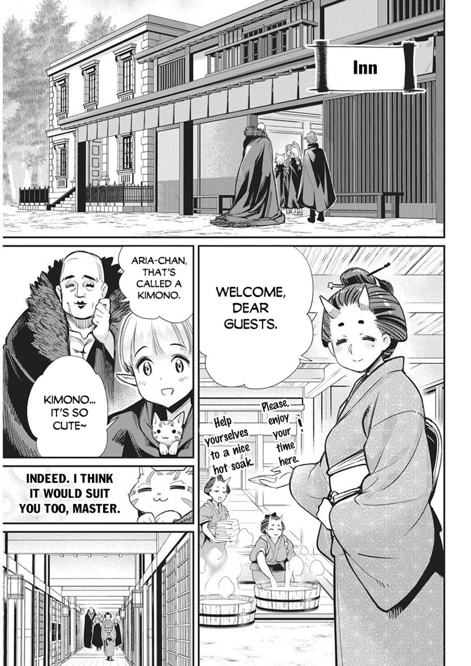 S-Rank Monster no Behemoth Dakedo Chap 83 - Next Chap 84