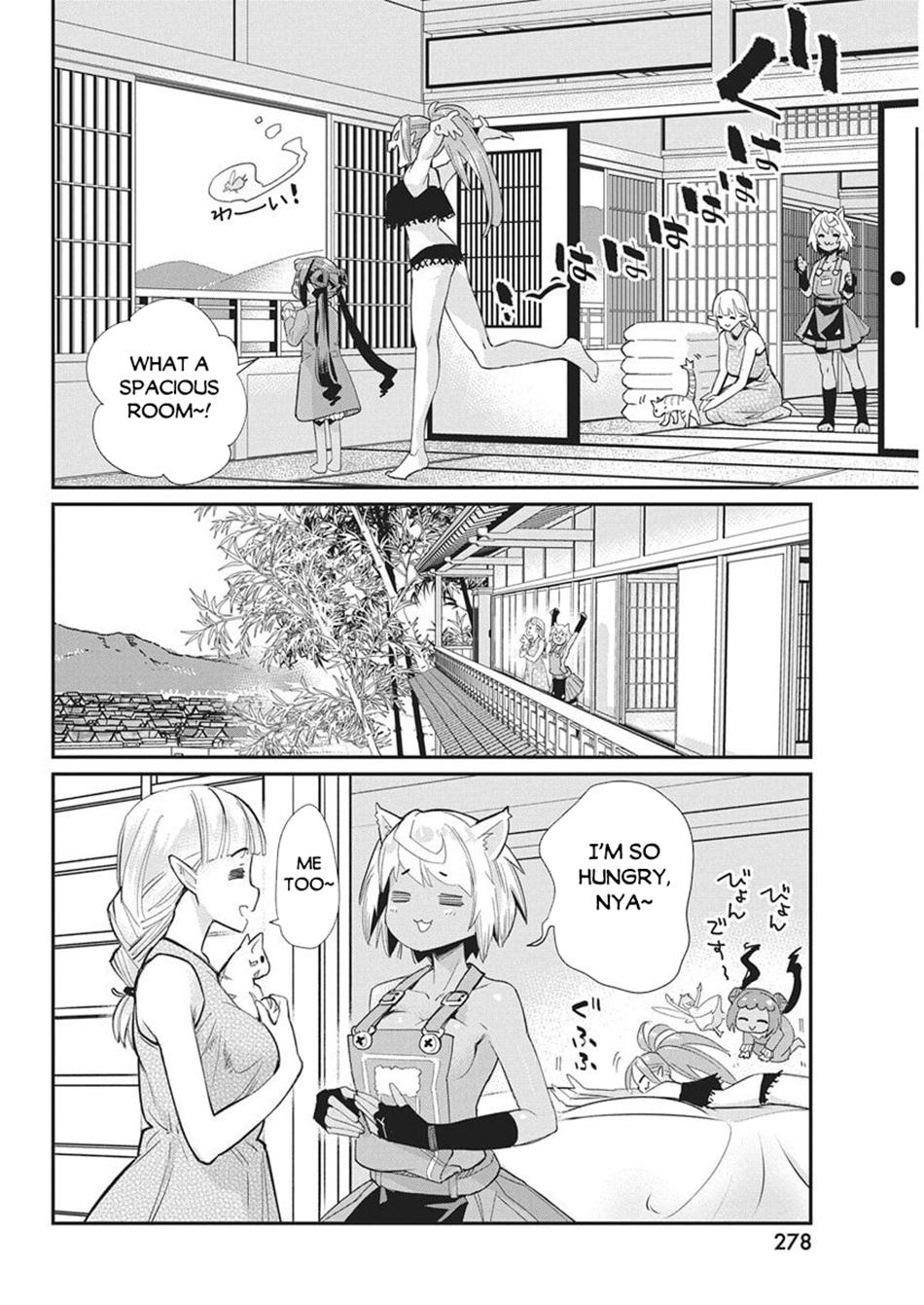 S-Rank Monster no Behemoth Dakedo Chap 83 - Next Chap 84