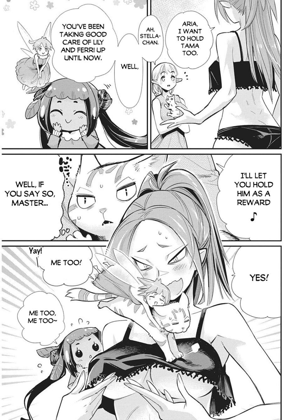 S-Rank Monster no Behemoth Dakedo Chap 83 - Next Chap 84