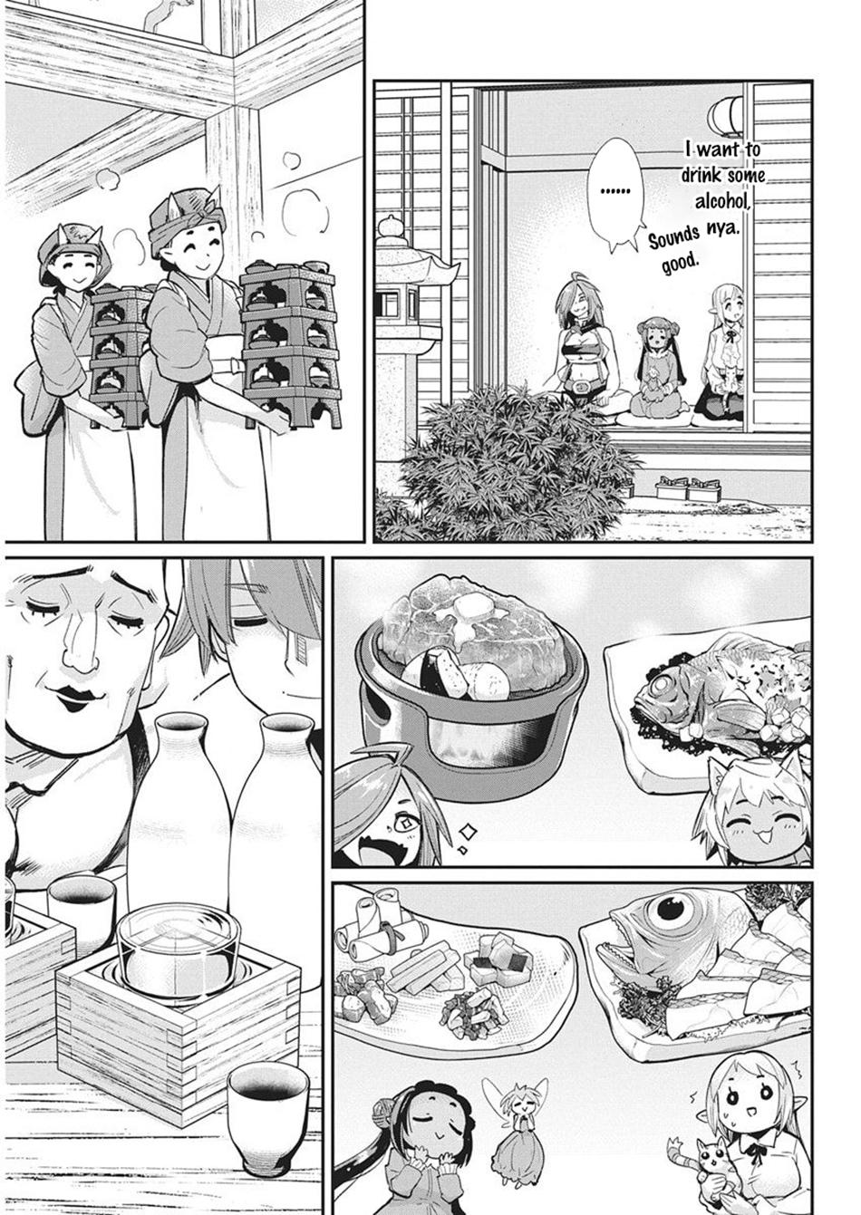 S-Rank Monster no Behemoth Dakedo Chap 83 - Next Chap 84