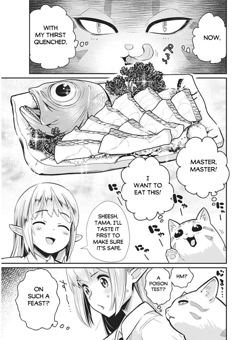 S-Rank Monster no Behemoth Dakedo Chap 83 - Next Chap 84