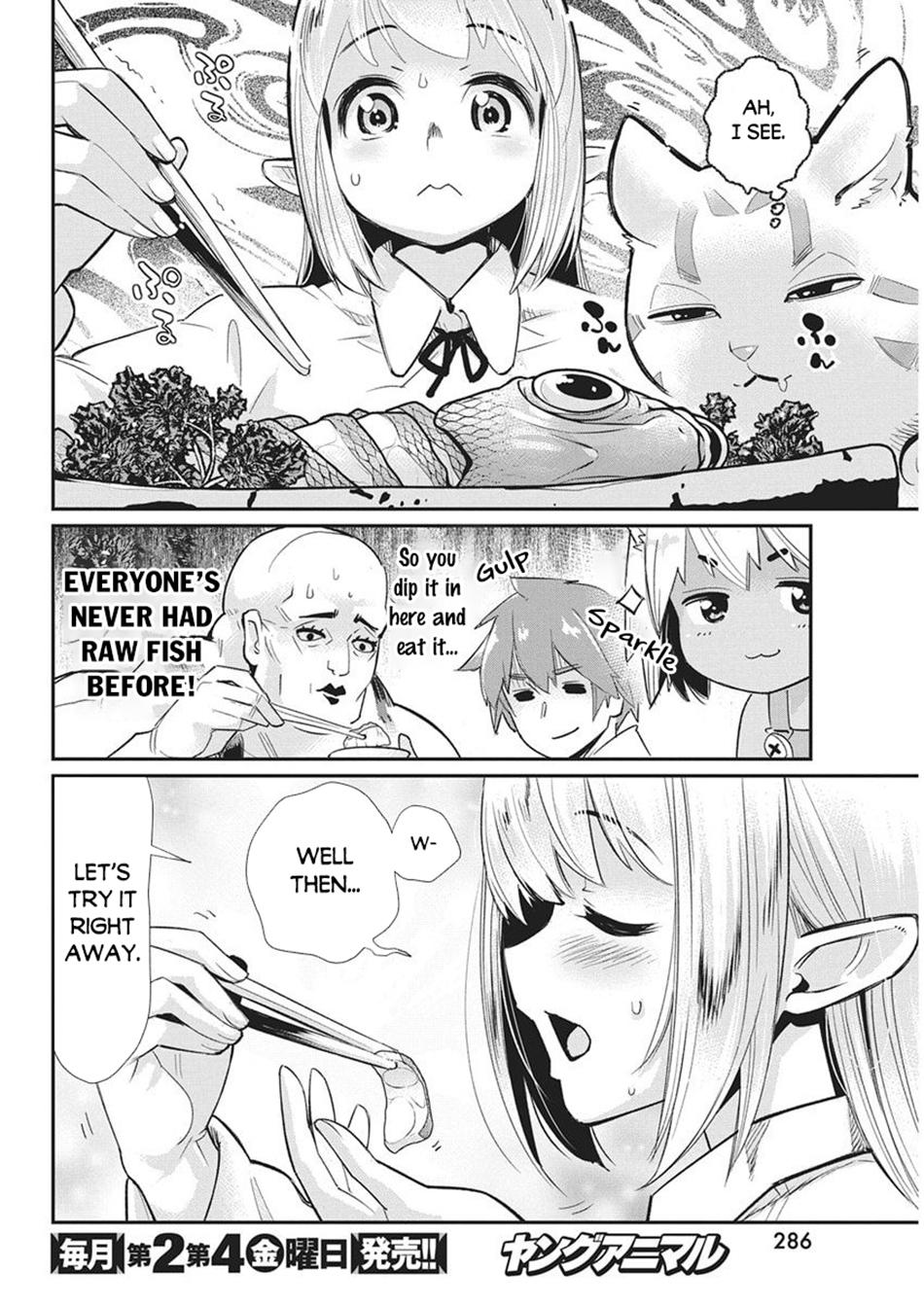 S-Rank Monster no Behemoth Dakedo Chap 83 - Next Chap 84