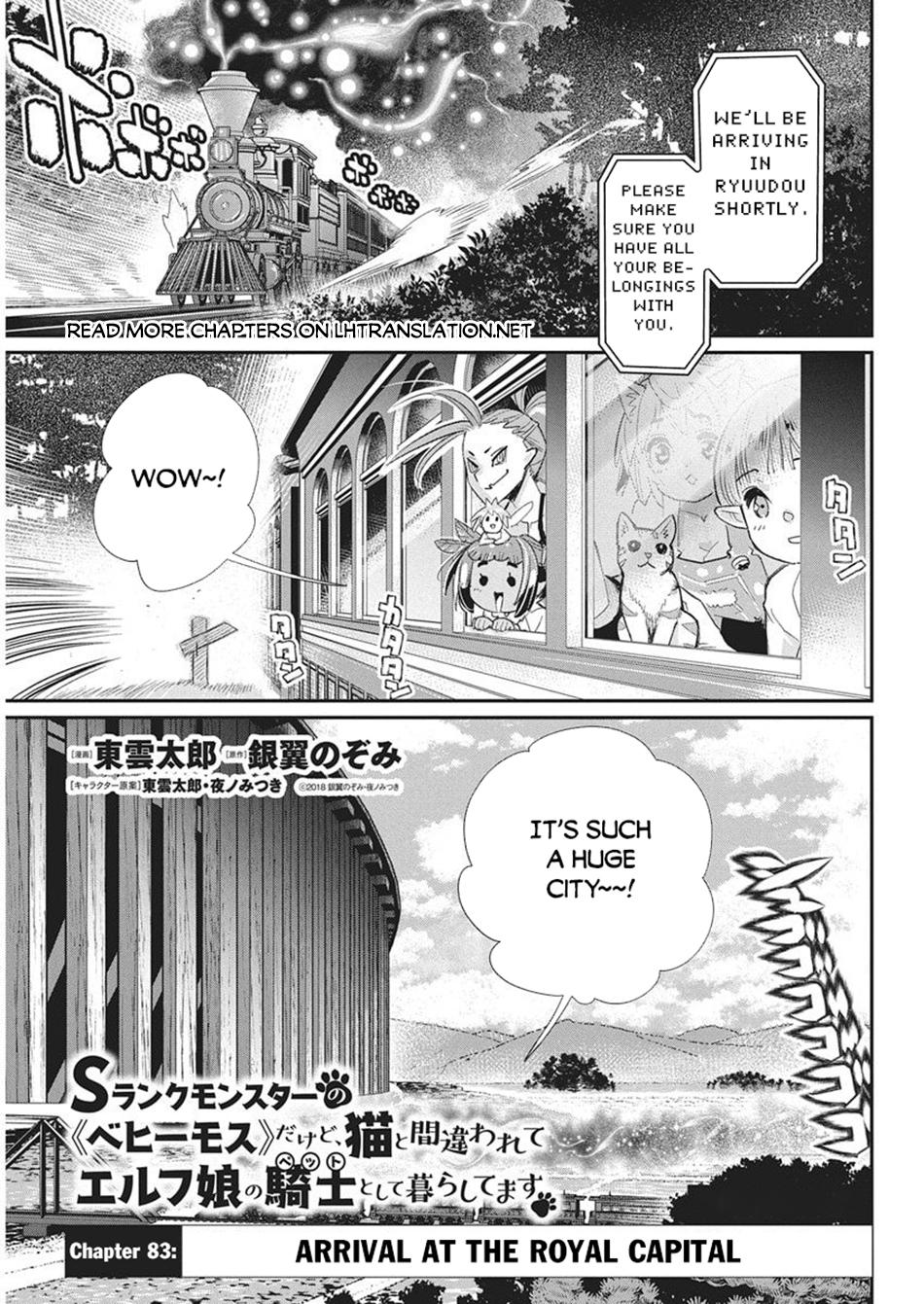 S-Rank Monster no Behemoth Dakedo Chap 83 - Next Chap 84