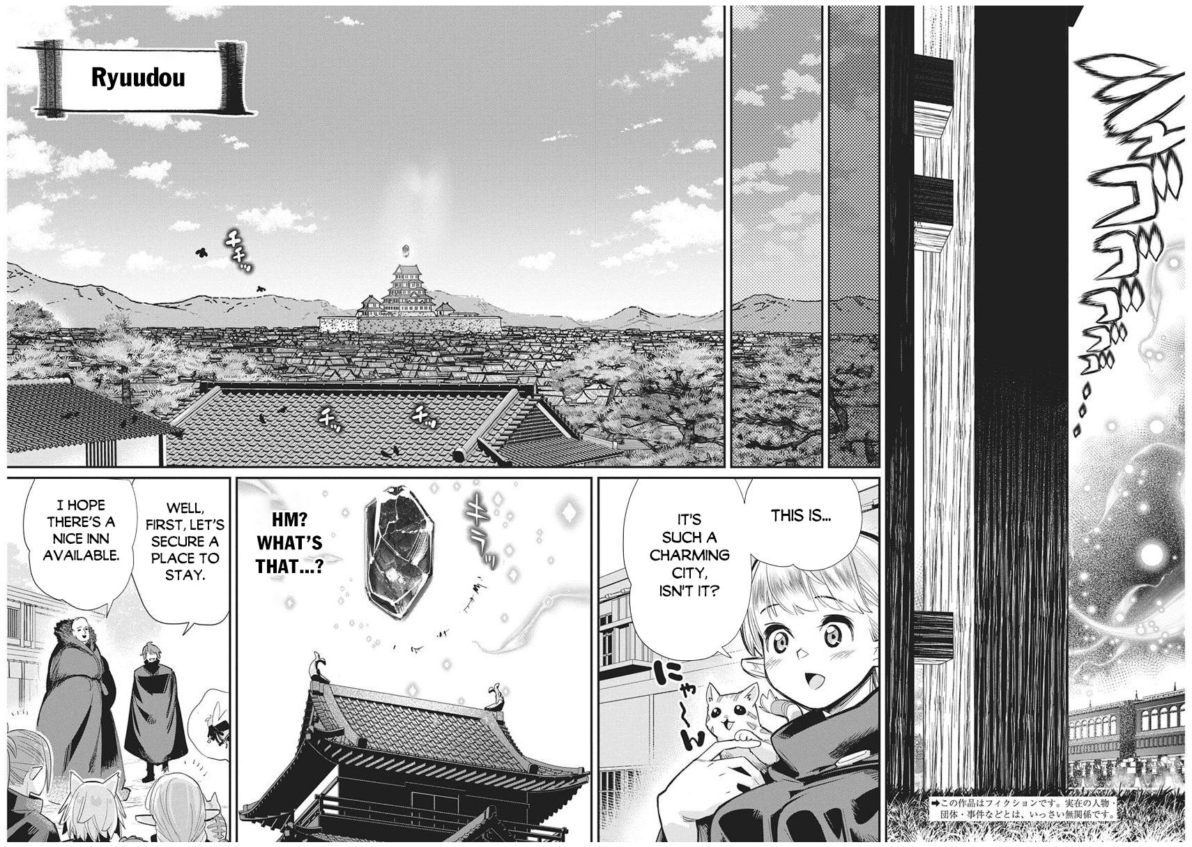 S-Rank Monster no Behemoth Dakedo Chap 83 - Next Chap 84
