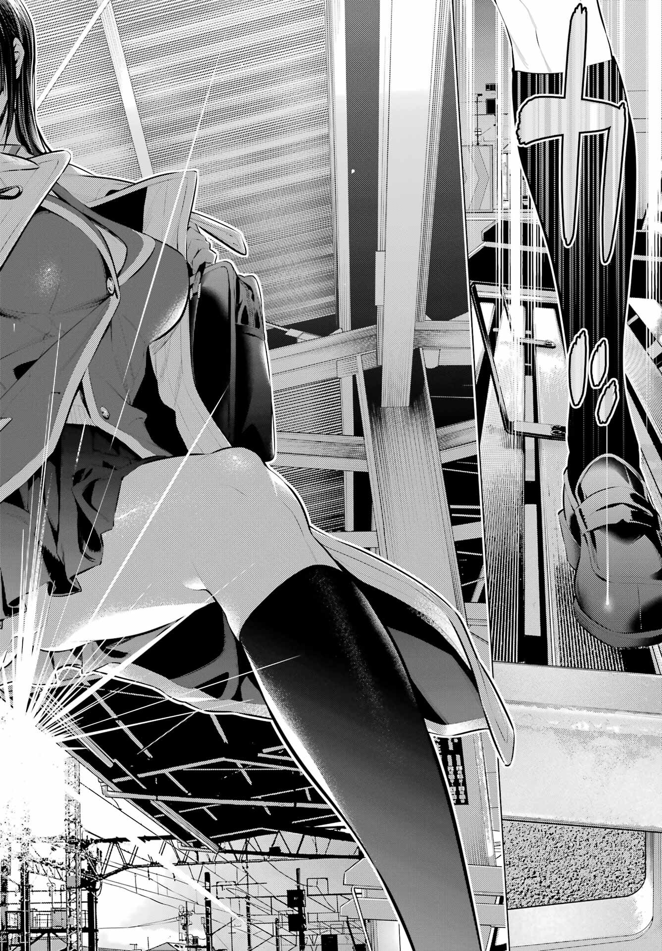 履いてください、鷹峰さん Chap 41.2 - Next Chap 42.2