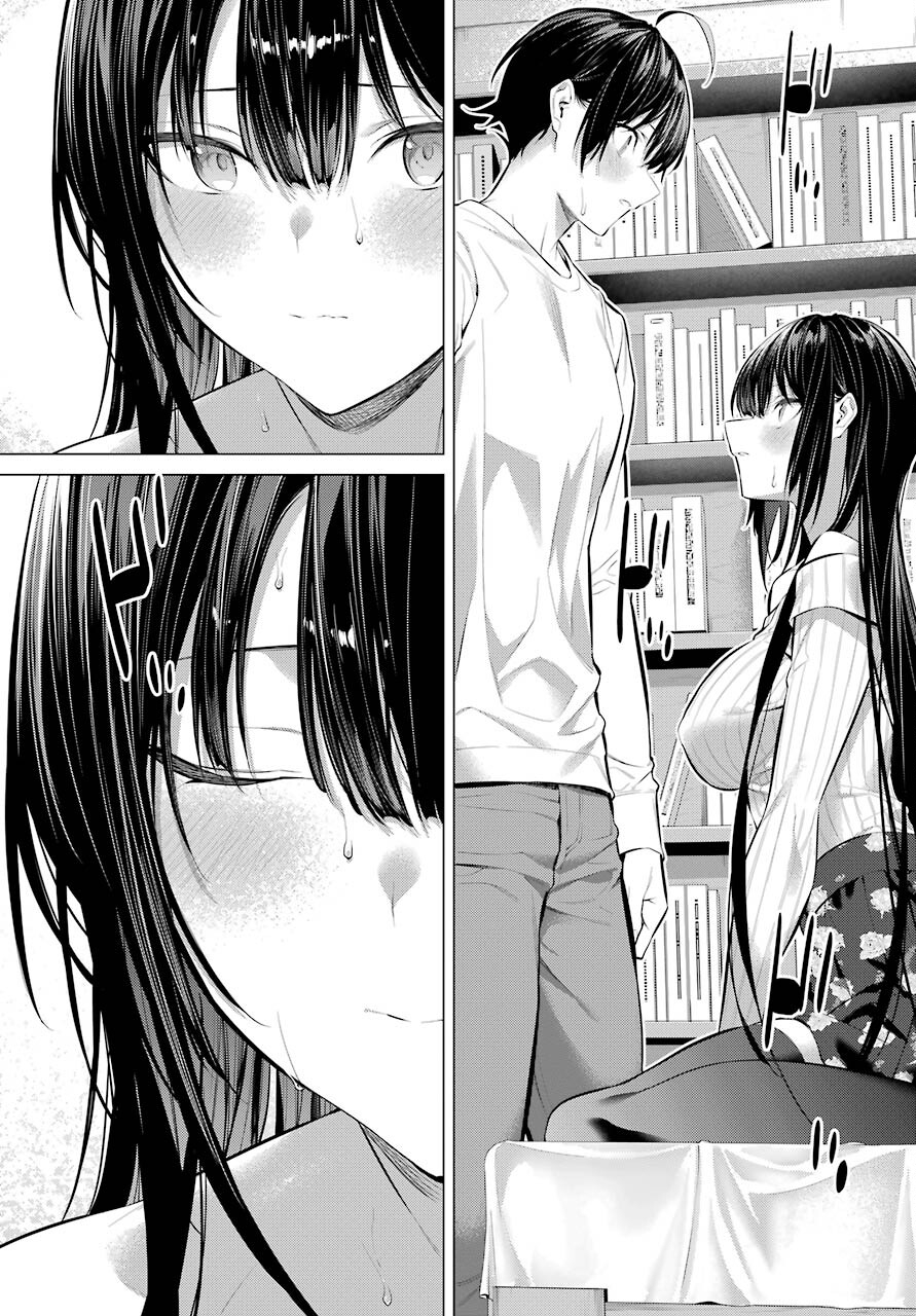 履いてください、鷹峰さん Chap 37 - Next Chap 38