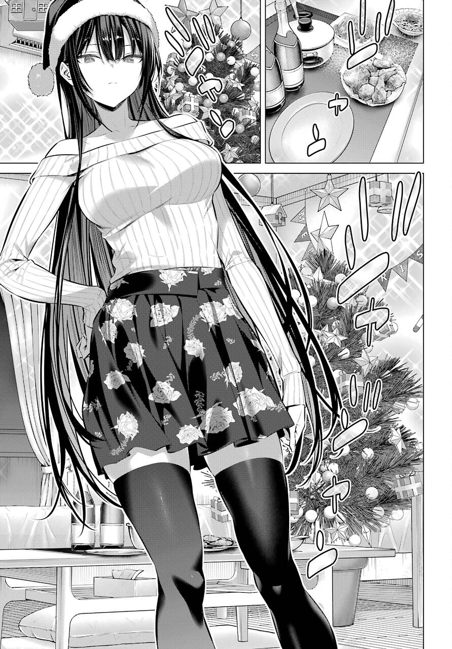 履いてください、鷹峰さん Chap 36.2 - Next Chap 37.2