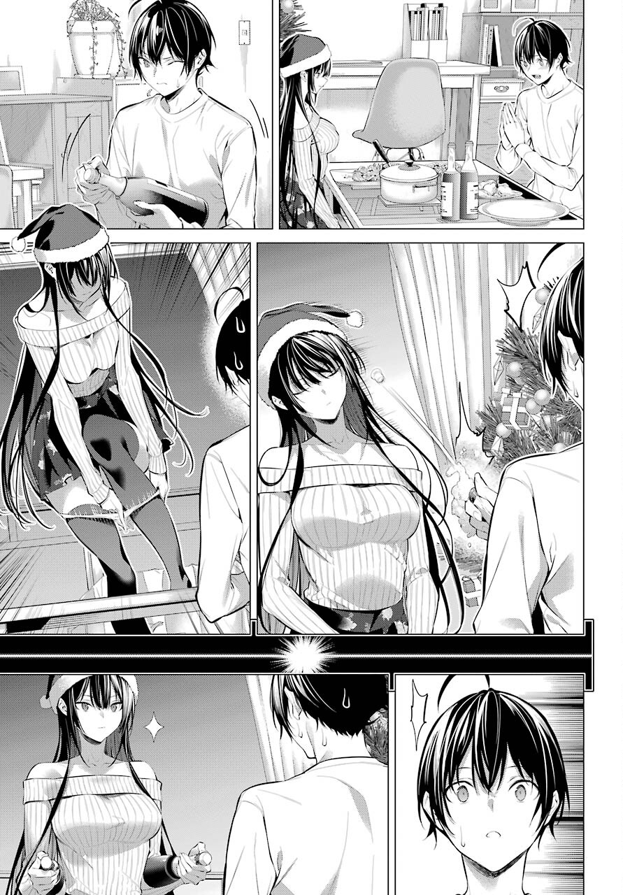 履いてください、鷹峰さん Chap 36.2 - Next Chap 37.2