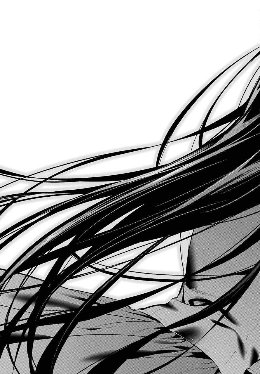 履いてください、鷹峰さん Chap 29 - Next Chap 30