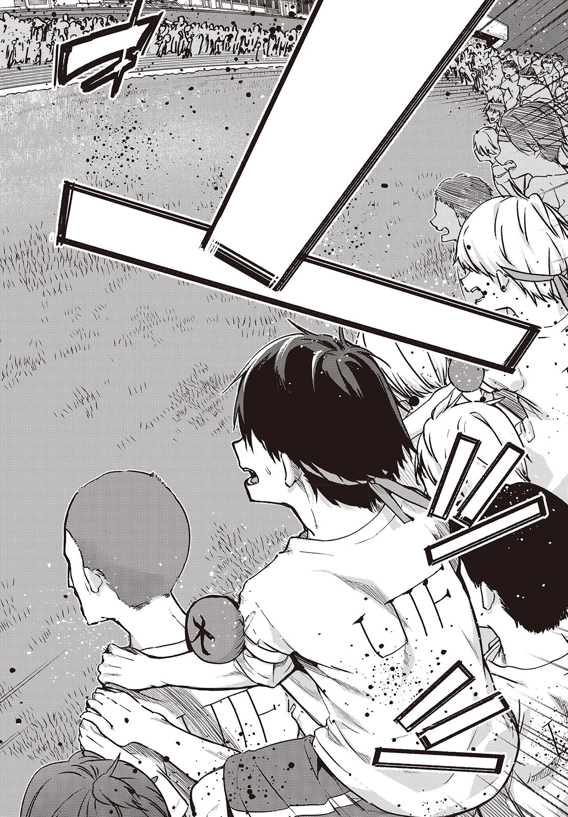 愚かな天使は悪魔と踊る Chap 87 - Next Chap 88