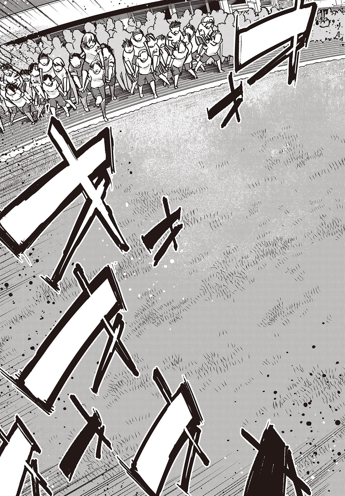 愚かな天使は悪魔と踊る Chap 87 - Next Chap 88